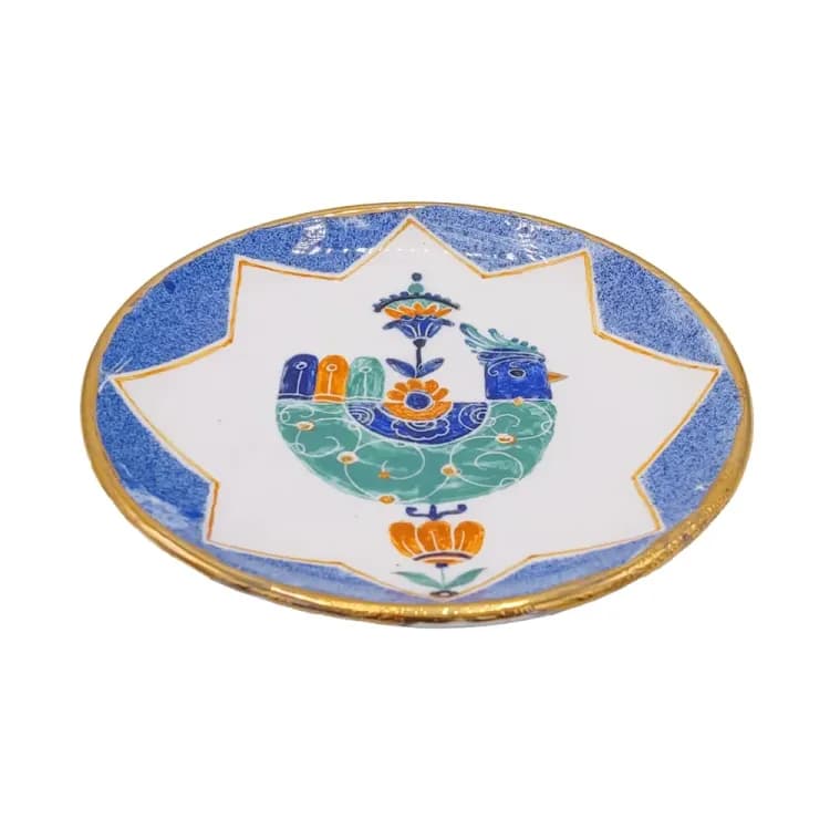 بشقاب کوچک مرغ آمین shz